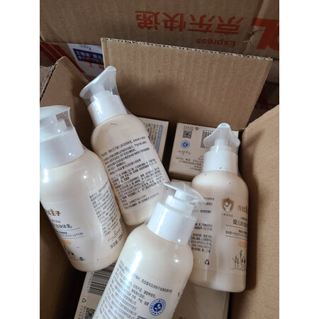 使用点评曝光青蛙王子洁面系列质量真的好吗？是否值得呢！
