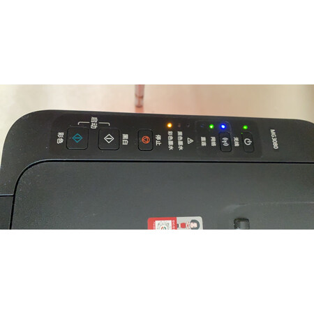 佳能ts3480和G3800哪款更好-佳能ts3480和G3800全面比较与分析_http://www.tuijianxing.com_好物_第5张