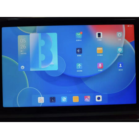 联想小新pad跟红米pad对比哪个更好-联想小新pad跟红米pad对比哪款更值得选购_http://www.meifudie.com_好物_第10张