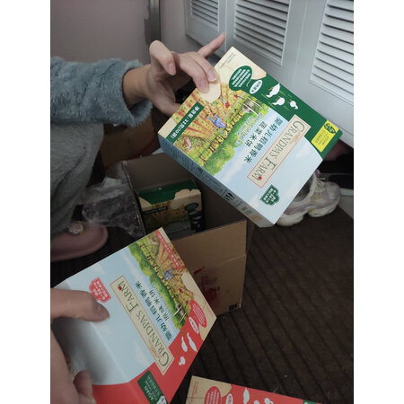 大神说说爷爷的农场米饼质量怎么样，真的不值得入手吗