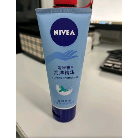 深度说说妮维雅护手凝露海洋精华真实使用心得，全方位测评解密