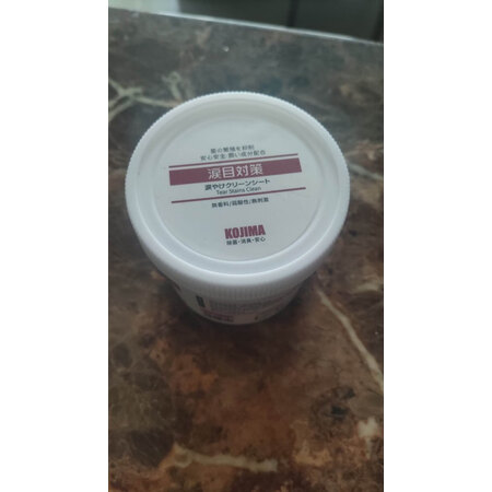 评测体验感受KOJIMA泪痕湿巾质量究竟如何呢？买过的朋友来说说！