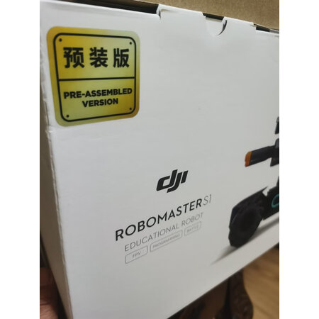 到手分析大疆RoboMaster S1销量如何，良心点评实际情况