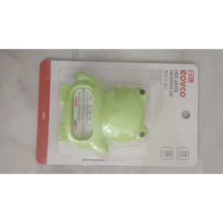 到手感受日康RK-X1021用户评价如何，真实使用一周评测