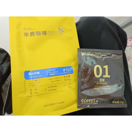大家入手sinloy咖啡性价比高不，说说三个月感受分享