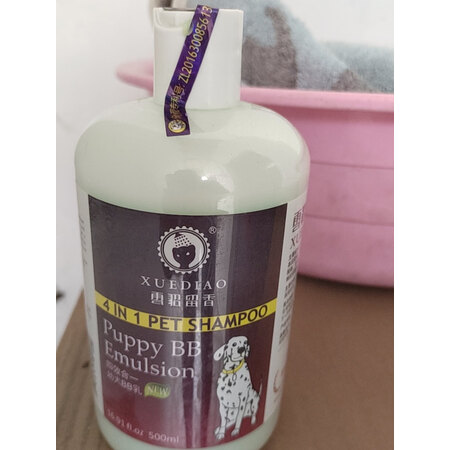用后评测雪貂留香浴液质量究竟如何呢，大家看法如何，