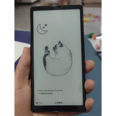 请问了解知道海信hi reader pro和A9区别是什么？哪个好点？优缺点如何