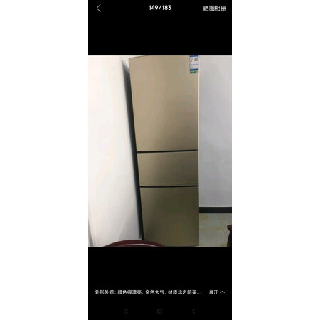 用过的人来讲讲容声BCD-217D11N真实体验反馈，使用3个月感受