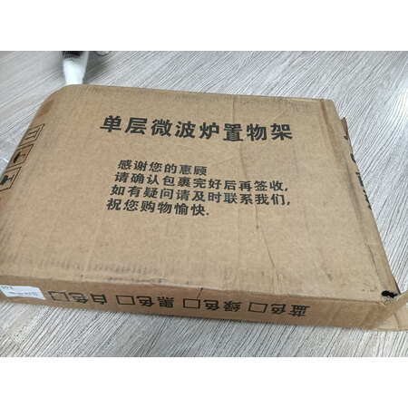 网友爆料水天一方（SHUITIANYIFANG）L31性价比高吗，真相揭秘必看