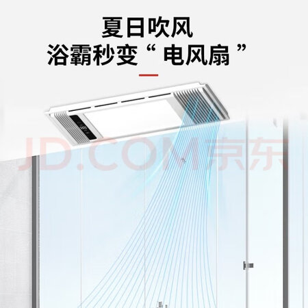 大家对比京东京造JH21003划算不划算？说说两周真相分享！