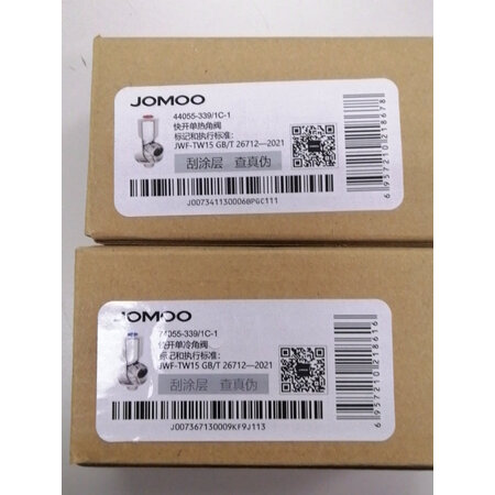 评测说说体验九牧（JOMOO）角阀评测划算不划算，内行分析实际情况