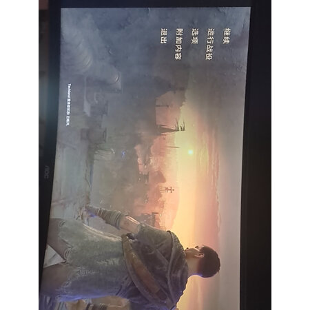 大家感受磐镭RTX2060SUPER 8G真实体验反馈？体验揭秘详情！