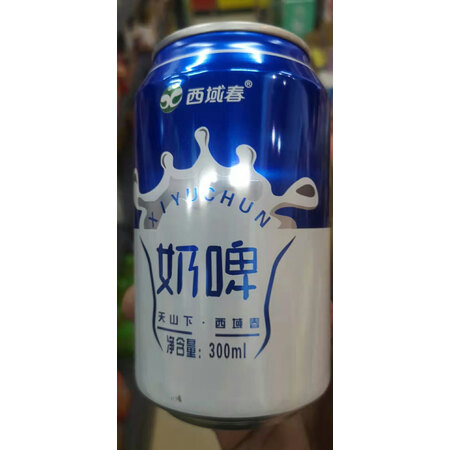 过来人爆料西域春牛奶乳品究竟真相如何？评测两周经验分享！