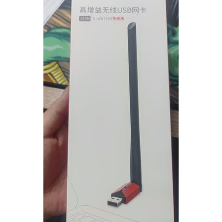 深度使用体验普联TL-WN826N免驱版评测如何，大神吐槽真心话