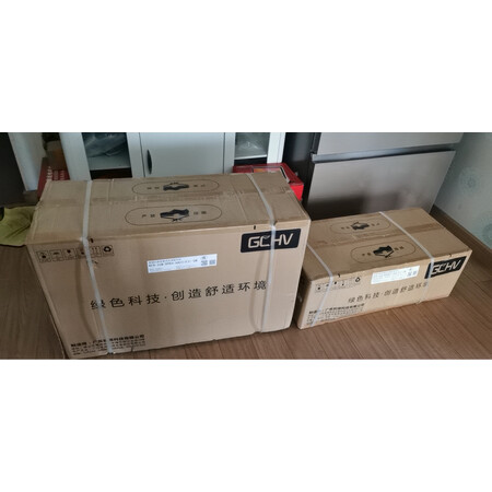请教点评GCHV中央空调评测优缺点，质量优缺点评测揭秘
