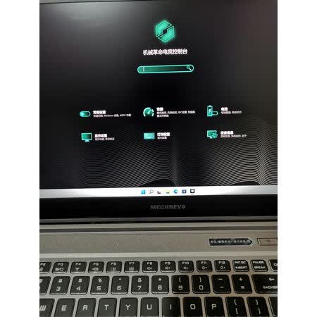 深度使用揭秘机械革命极光z和pro区别是什么?哪个好用点?深度揭秘剖析