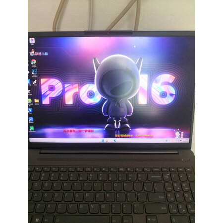 比较曝光联想小新pro14和荣耀magicbook14区别有没有？哪个好一些？内情必看测评