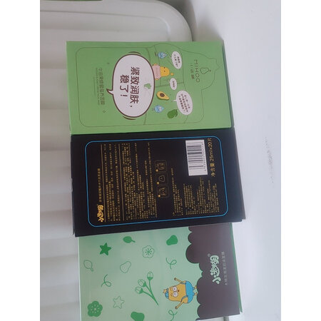 分享分析小迷糊面膜真实使用感受？老司机来说说吧！