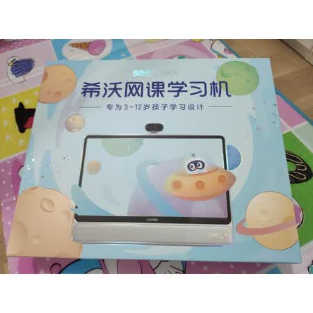问明白希沃W2和科大讯飞T10有啥区别?哪款更好?使用测评报告曝光