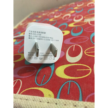 参数索弘（Sorthol）直插充电器使用感受如何_http://www.meifudie.com_好物_第10张