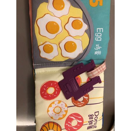 亲身剖析babycare宝宝布书质量是不是很好啊？使用两星期感受分享！