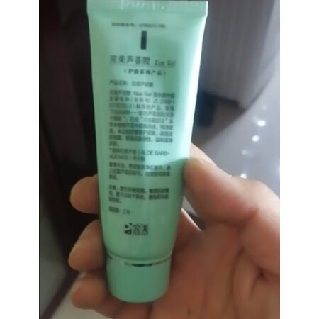 开箱吐槽完美芦荟胶质量评测好不好用？真实使用评测！
