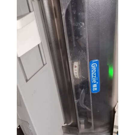 使用后吐槽格志（Grozziie）格志针式打印机色带评价真实好吗，优缺点评测结果参考