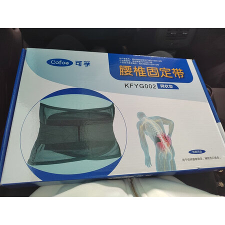 真实体验可孚KFYG002网状型-M谁用过没有呢，使用心得如何