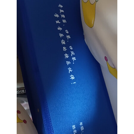 老司机解密奇美口风琴真实感受咋样，说说半个月感受告知