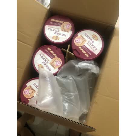 君乐宝（JUNLEBAO）孕妈奶粉评价真的好吗_http://www.tuijianxing.com_好物_第12张