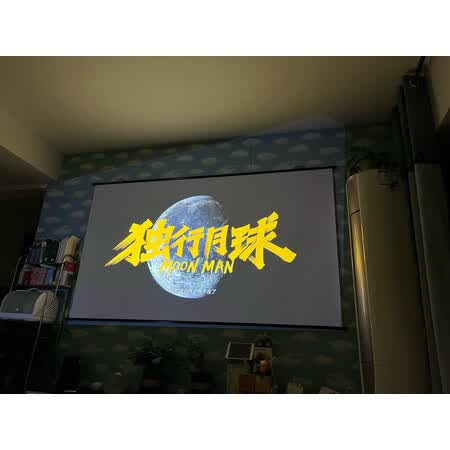 优缺点比较爱普生ch-a100和极米有何区别?哪款更好?老司机吐槽大实话