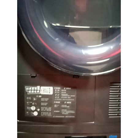 讨论吐槽小天鹅TD100FTEC和海尔g100188有啥区别？哪个好用些？真实感受咋样！