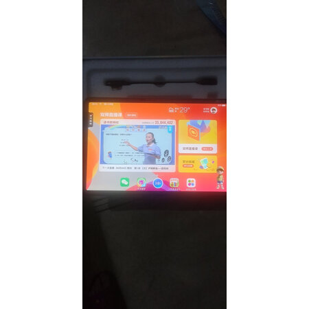 开箱吐槽读书郎C6Pro说说优缺点如何？优缺点测评爆料！