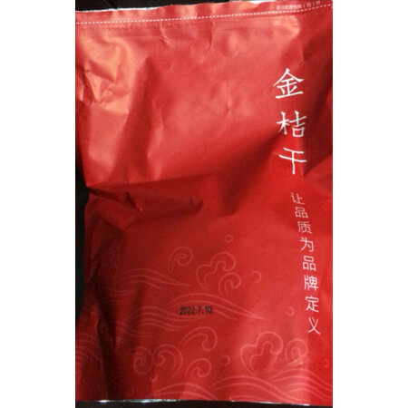内行人说说福茗源红袋百香果评价真的好吗，体验过后真实反馈