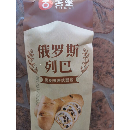 入手使用感受舌里黑麦代餐面包1000g真的好吗，使用后是怎么样的感受