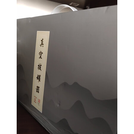 用户揭秘华佗牌（Hwato）中医保健用户反馈好吗？看看两个月感受分享！