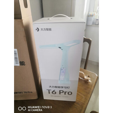 大力智能作业灯t6和t6pro哪个好-大力智能作业灯t6和t6pro深度对比_好物_第12张_美肤蝶 大力智能作业灯t6和t6pro哪个好-大力智能作业灯t6和t6pro深度对比_http://www.meifudie.com_好物_第12张