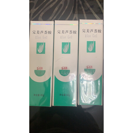 全新评价曝光完美芦荟胶40g保湿补水舒缓晒后修护 1支装芦荟胶质量评测揭秘，图文解说曝光