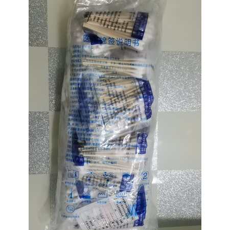 良心评测体验华鲁家庭护理质量怎么样，求助专业评测