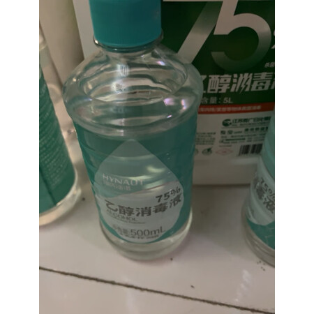 内幕体验海氏海诺医用酒精喷雾入手超值的吗，在这里详细了解