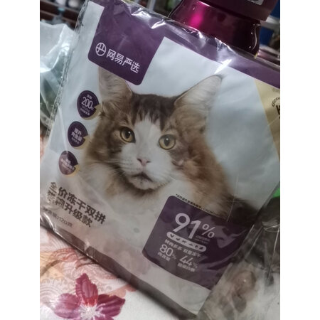 亲身爆料网易严选全价猫粮10kg袋质量让人放心吗，体验者讲述真实经历