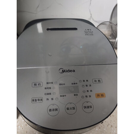 评测感受体验美的MB-WFS5017TM用户反馈如何，真实评测体验曝光