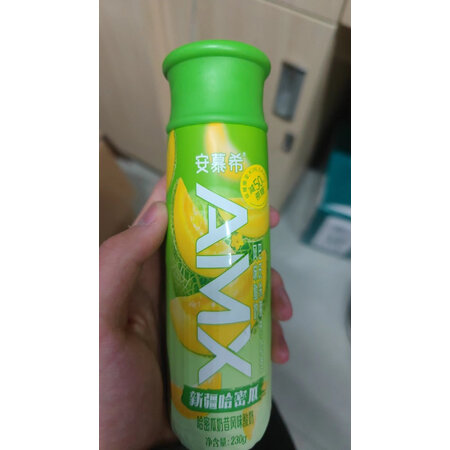 首度评测体验伊利安慕希希腊风味酸奶质量曝光，绝对的真实点评分享