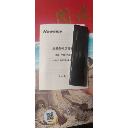 比较评测纽曼V03好用吗，说说三周感受分享