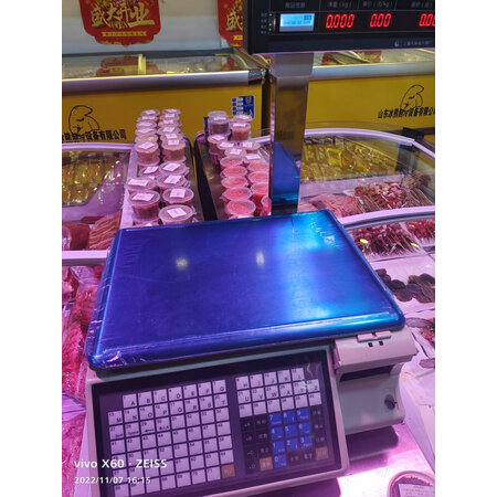 分析讨论一下京东支付单屏评测质量如何呢，优缺点都有哪些-盒子日记