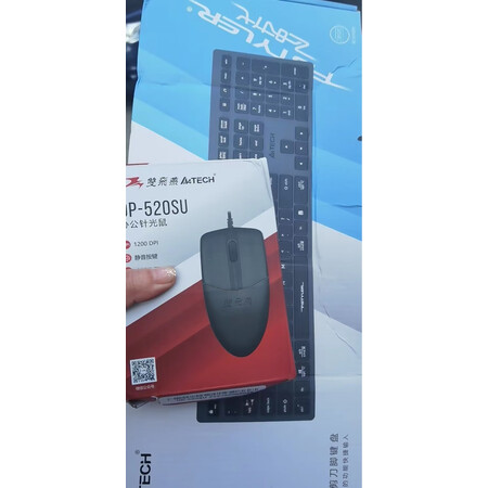 用后体验双飞燕（A4TECH）OP-520好不好用，追踪用户了解