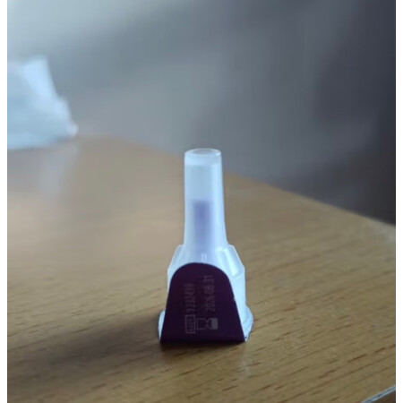 达人解密新优锐31G 5mm  21支使用感受分享，全面解析优缺点