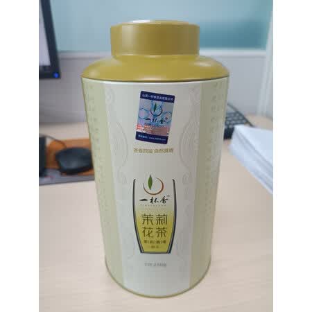 使用后感受一杯香茉莉小白毫评测划算不，用了三周经验分享