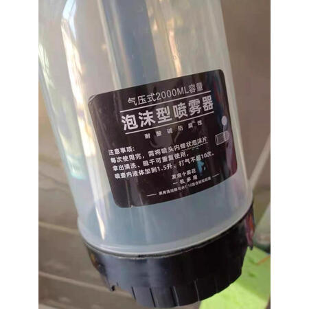 内行人吐槽迈乐酷（MLEECUL）其它洗车工具评价怎样，深度揭秘剖析