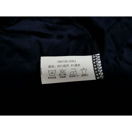 吐槽入手浪莎莫代尔睡裤是否还行？使用三星期感受分享！